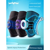 ebene compression socks ankle guard Cycling Meniscus Injury Knee Protectors Professional Basketball