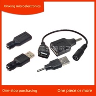 universal travel adapter ugreen charger Usb male to dc female 5.5mm round hole power adapter 12v ada