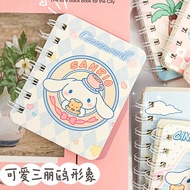 Cinnamoroll Notebook Kuromi notebook portable Notebook for primary school