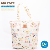 [Dolly Club] Barley Bun|Multi-Color Optional|G7|Shopping Bag|Tote Bag|Shoulder Bag|OL File Bag|A4 St
