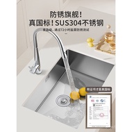 Large Kitchen Stainless Steel Taichung Single Sink Thickened Vegetable Washing sus304 Basin Sink Emb