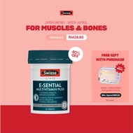 [EXP 19 NOV 2026] Swisse Ultivite E-Sential Multivitamin Plus 30 Tabs