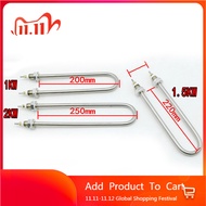 XZ M16 Electric Heat Pipe Tube Heating Element U-Shaped Heating Tube 220V 1KW/1.5KW/2KW