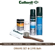 Collonil Canvas Set วิธีทำความสะอาดกระเป๋าGucci น้ำยาทำความสะอาดกระเป๋าผ้า ทำความสะอาดกระเป๋าผ้าแคนว
