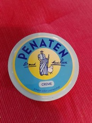 Penaten萬用膏