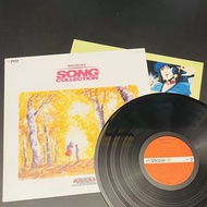 【中古絕版】超時空要塞 黑膠唱片專輯 ．飯島真理  ．土井美加．藤原誠  1984 LP MACROSS SONG COLLECTION Vinyl VICTOR Mari Iijima JBX-25