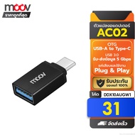 [31 Baht[Value Code] Moov Adapter AC02 OTG USB to Type C Converter 3.0 Cable