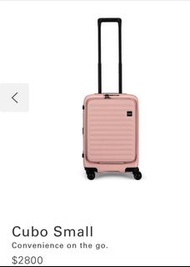 lojel cubo small 行李箱