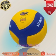 MIKASA Volleyball MIKASA PROLIGA COMPETITION V300W ORIGINAL