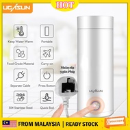 XIAOMI 电热杯 HOT🔥 Portable Electric Kettle Thermal Cup Coffee Travel Water Boiler Temperature Control 