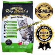 NICEPETS PRO MEAL’S CAT FOOD 6.8KG (MAKANAN KUCING NICE PETS PRO MEAL TUNA AYAM)