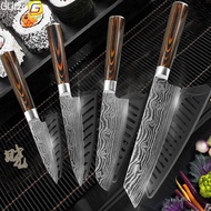 Kitchen Knife 7.5 Inch Chef Knives 7CR17 440C Japanese High Carbon BS276770
