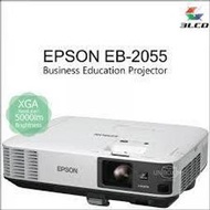 特價Epson投影機 EB-2055亮度5000流明/ LCD.(原廠公司貨)/貨到付款/另有EB2065