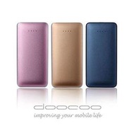 <SUNLINK>採用日本Maxell鋰離子充電電池，支援快速充放電 doocoo iPuff 7000 智能行動電源