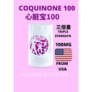 USANA COQUINONE 100 United States Canada Heart Po Coenzyme Q10 Baby Q10