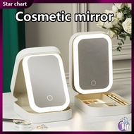 Smart LED Cosmetic Mirror mirror Dressing makeup box Jewellery Box Organizer Cosmetic Mirror