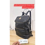 Lulu Castagnette Black Leather 3way backpack Bag w/ Flaw | Preloved | Ukay