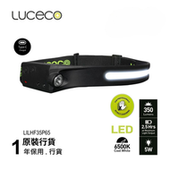 LUCeCO - 救生防災包用品 | 350流明+150流明 5W | 感應頭燈 | usb-C充電 LILHF35P65