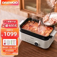 [in stock] DAEWOO multi-function pot steaming fresh food cooking pot household electric steamer steam frying air fryer electric fryer electric frying pan electric fryer electric barbecue oven barbecue pot S20