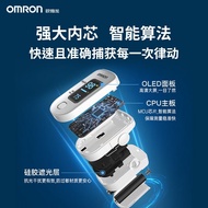 AT&amp;💘Omron（OMRON）Finger Clip Pulse Blood Oxygen MachineHPO-100 Household Saturation Finger Pulse Oximeter Detector Monito