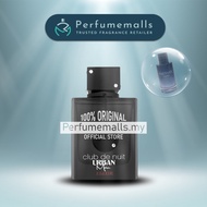 Armaf Club De Nuit Urban Man Elixir 105ml