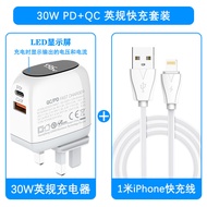 LDNIO Travel Adapter Plug UK Standard Replacement Foot for Multiple Chargers Australian European Ame