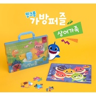 Baby Shark Family comic book bag. Thinking Practice sentences For Children