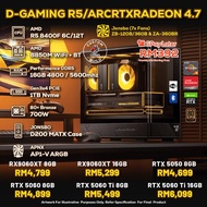 DOTATECH D-GAMING R5/ARCRTXRADEON 4.7  - CUSTOM PC GAMING PACKAGE AMD Ryzen 5 8400F With GPU Option(
