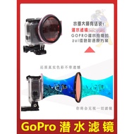 Gopro13/12/11/10/9/7/6 Diving Red Filter CPL Polarized ND ND ND Filter Adapter Ring Accessories