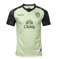 Thai Super League Wuling Nanlian 24/25 AFC Champions League Elite Short sleeved Player Edition Home 