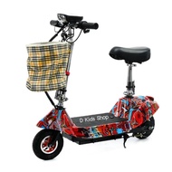 DD สกู๊ตเตอร์ไฟฟ้าสำหรับเด็กโตและผู้ใหญ่ ขับคล่อง คันใหญ่ ทรงตัวง่าย E-scooter สกูตเตอร์ไฟฟ้า