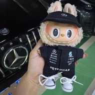 Mercedes-Benz F1 Red Bull Racing Suit 15/17cm labubu Baby Clothes Hat One Two Three Generation labub