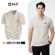 BMF Men's Polo Shirt 5 Masculine Colors, Soft Diamond Fabric, Beautiful, Elegant Form AP01