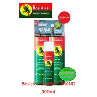 Eucalyptus spray Bosisto's parrot brand 300ml+300ml Size 75 ml 75876