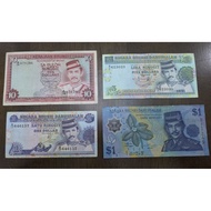 duit lama brunei pelbagai siri