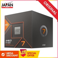 AMD CPU Ryzen 7 8700G with Wraith Spire AM5 4.2GHz 8 cores / 16 threads 24MB 65W Authorized Distribu