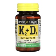 Vitamin K 2 Plus Vitamin D3, 100 Tablets