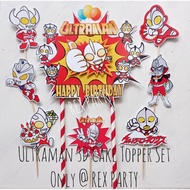 Ultraman Cake Topper/ Ultraman Cake Topper 3D Cake Topper Ultraman Cake Decoration Ultra Man Ultrama