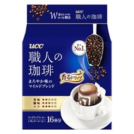 [Drip Coffee] UCC Ueshima Coffee Craftsman's Coffee Drip Coffee Mild Blend (1 pack / 16 bags included) [Direct from Japan]