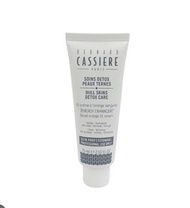 Bernard Cassiere Blood Orange EE Cream SPF15 75ml 血橙抗氧化EE Cream SPF 15