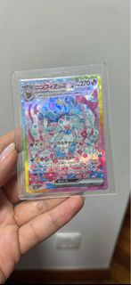 Pokémon card ptcg 仙子伊貝sar