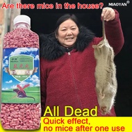 Rat Killer Poison Pellet 400g  Rat Killer  Rat Repellant for Home Rat Poison  Lason sa Daga  Rat Kil