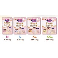 Merries Miao Er Pants Comfortable Type Ml XL XXL Merries Diapers