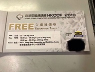 香港電腦通訊節2019