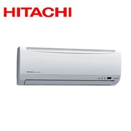 【HITACHI 日立】 一對一變頻壁掛分離式冷專冷氣(室外機RAC-28SK1) RAS-28SK1 -含基本安裝+舊機回收