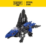 Takara Tomy Zoids ZWA02 Dimepulsar 40th Ver. (918738)