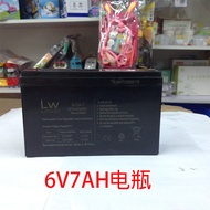 Children Electric Car Stroller Battery 6V7AH Battery 6V800MA Charger Cable Stroller Accessories