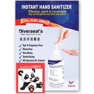 (READY STOCK) INSTANT HAND SANITIZER 500ML 免洗消毒洗手液