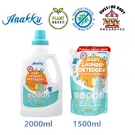 Anakku Detergent With Softener 2L / Refill 1.5L Laundry Detergent