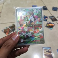 KIRLIA 084/078 AR HOLO SCARLET EX TCG POKEMON JAPANESE JEPANG